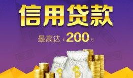 深圳5短期空放小额贷款-深圳5空放借钱不看资产-深圳5小额空放