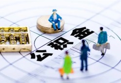 深圳5应急贷款-深圳5贷款个人借贷-深圳5贷款咨询