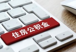 深圳5私人空放借钱-深圳5个人空放联系方式-深圳5个人短借