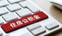 深圳5私人空放借钱-深圳5个人空放联系方式-深圳5个人短借