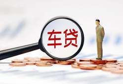 深圳5小额私人借贷-深圳5无抵押信用贷款-深圳5个人贷款小额贷款