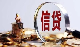 深圳5个人小额贷款-深圳5私借户不考察-深圳5民间借贷无抵押