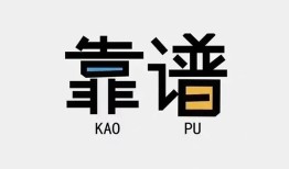 深圳5借钱短借-深圳5借私借-深圳5短借当天借钱