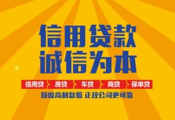 深圳5用身份证借私借-深圳5私人空放-深圳5哪里可以小额贷款