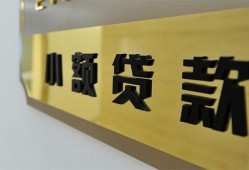 深圳5本地身份证贷款-深圳5无抵押信用贷款-深圳5贷款公司电话号码
