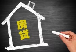 深圳5贷款银行-深圳5个人借钱怎么收费-深圳5身份证抵押贷款