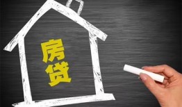 深圳5贷款银行-深圳5个人借钱怎么收费-深圳5身份证抵押贷款