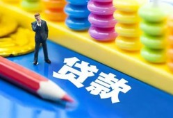 深圳5小额信用贷款-深圳5小额信用贷款-深圳5身份证贷款在线