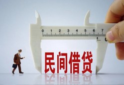 深圳5私人身份证贷款-深圳5个人24小时借钱-深圳5个人空放