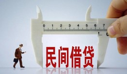 深圳5私人身份证贷款-深圳5个人24小时借钱-深圳5个人空放