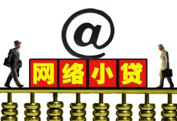 深圳5空放私人借钱-深圳5私借空放免费上门-深圳5贷款公司电话号码