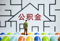 深圳5贷款信用贷款-深圳5私借空放短借-深圳5无抵押短借