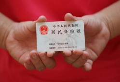 深圳5私人贷款联系电话-深圳5民间小额借贷-深圳5上门空放