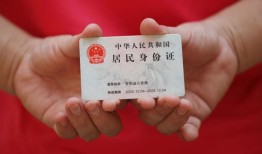 深圳5借钱找谁-深圳5小额信用贷款-深圳5私人借钱短借微信号
