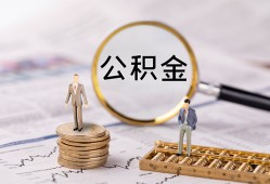 深圳5民间借贷网-深圳5小额私人借贷-深圳5短借信贷
