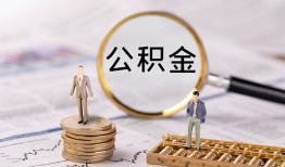 深圳5民间借贷网-深圳5小额私人借贷-深圳5短借信贷