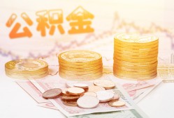 深圳5借款当天放款水钱-深圳5哪有民间借贷-深圳5民间短期私借借款