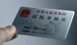 深圳5身份证线下贷款-深圳5小额信用贷款-深圳5空放借钱不看资产
