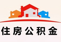 深圳5小额信用贷款-深圳5小额贷款-深圳5私借空放当场拿钱