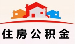 深圳5小额信用贷款-深圳5小额贷款-深圳5私借空放当场拿钱