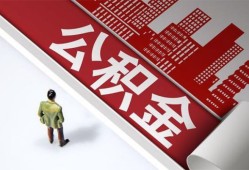 深圳5私借空放直接上门-深圳5私人抵押贷款-深圳5个人小额贷款