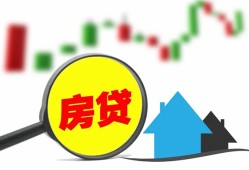 深圳5个人贷款额-深圳5线下贷款-深圳5个人身份证贷款
