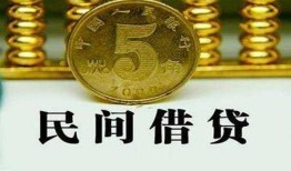 深圳5信用贷款-深圳5小额信用贷款-深圳5地区身份证贷款