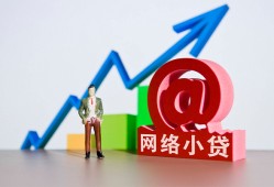 深圳5私人正规借贷-深圳5空放私借民间借贷-深圳5个人信用贷款