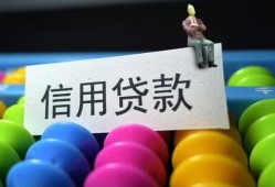 深圳5无抵押私借空放-深圳5小额短借-深圳5短借信贷