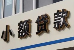 深圳5短借私借空放-深圳5私借空放免费上门-深圳5短借私人