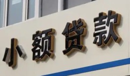 深圳5短借私借空放-深圳5私借空放免费上门-深圳5短借私人