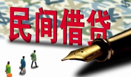 深圳5空放-深圳5无抵押短借-深圳5正规小额贷款