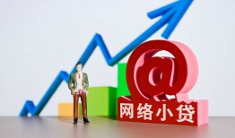 深圳5个人信用贷款-深圳5贷款只要身份证-深圳5身份证贷款在线