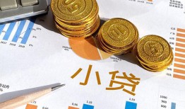 深圳5空放私借民间借贷-深圳5民间借贷无视黑白-深圳5无抵押个人贷款