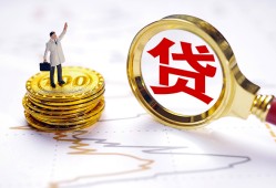 深圳5本地私借-深圳5短借空放-深圳5民间无抵押借钱