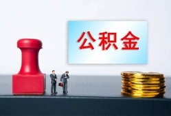 深圳5信用贷款办理-深圳5哪里有小额贷款-深圳5借款