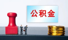 深圳5信用贷款办理-深圳5哪里有小额贷款-深圳5借款