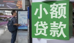 深圳5借钱当天放款-深圳5借贷-深圳5全天候办理借款