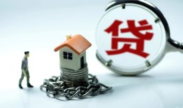 深圳5线下贷款-深圳5贷款信用贷款-深圳5小额贷款公司
