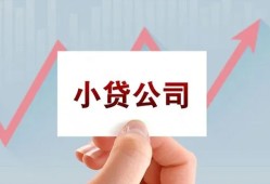 深圳5个人借贷电话号码-深圳5私人放贷-深圳5短期借款