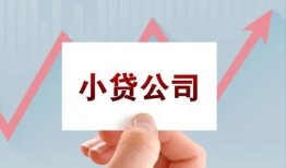 深圳5个人借贷电话号码-深圳5私人放贷-深圳5短期借款