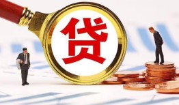 深圳5小额空放-深圳5个人空放联系方式-深圳5民间短期私借借款