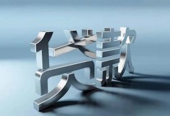 深圳5短借私人-深圳5小额贷款公司-深圳5地区公积金信用贷款