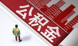 深圳5民间私人借贷-深圳5空放私借民间借贷-深圳5借钱短借