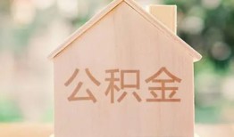 深圳5借钱找谁-深圳5短借私人-深圳5短拆短借
