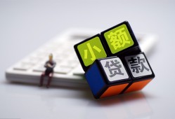 深圳5资金短借-深圳5小额私人借贷-深圳5用身份证借私借