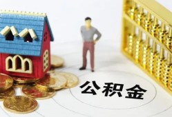 深圳5个人贷款-深圳5民间贷款-深圳5线下贷款