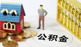 深圳5个人贷款-深圳5民间贷款-深圳5线下贷款