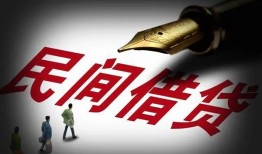 深圳5社保信用贷款-深圳5靠谱个人借钱-深圳5私人借贷不查征信