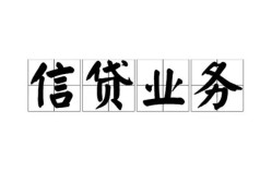 深圳5个人24小时借钱-深圳5私人借贷-深圳5地区身份证贷款